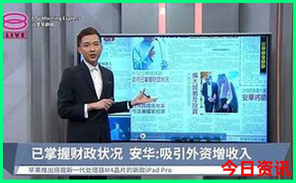 抚远旅游必去的景点