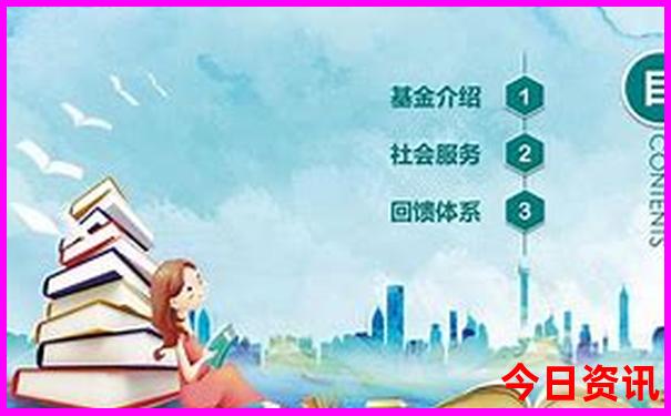 这个夏天去哪玩最好
