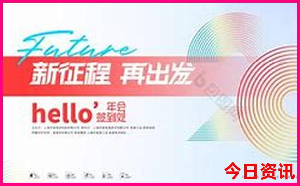 带孩子旅游的城市