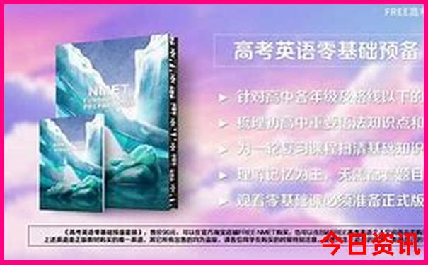 49大哥资料免费公开澳门